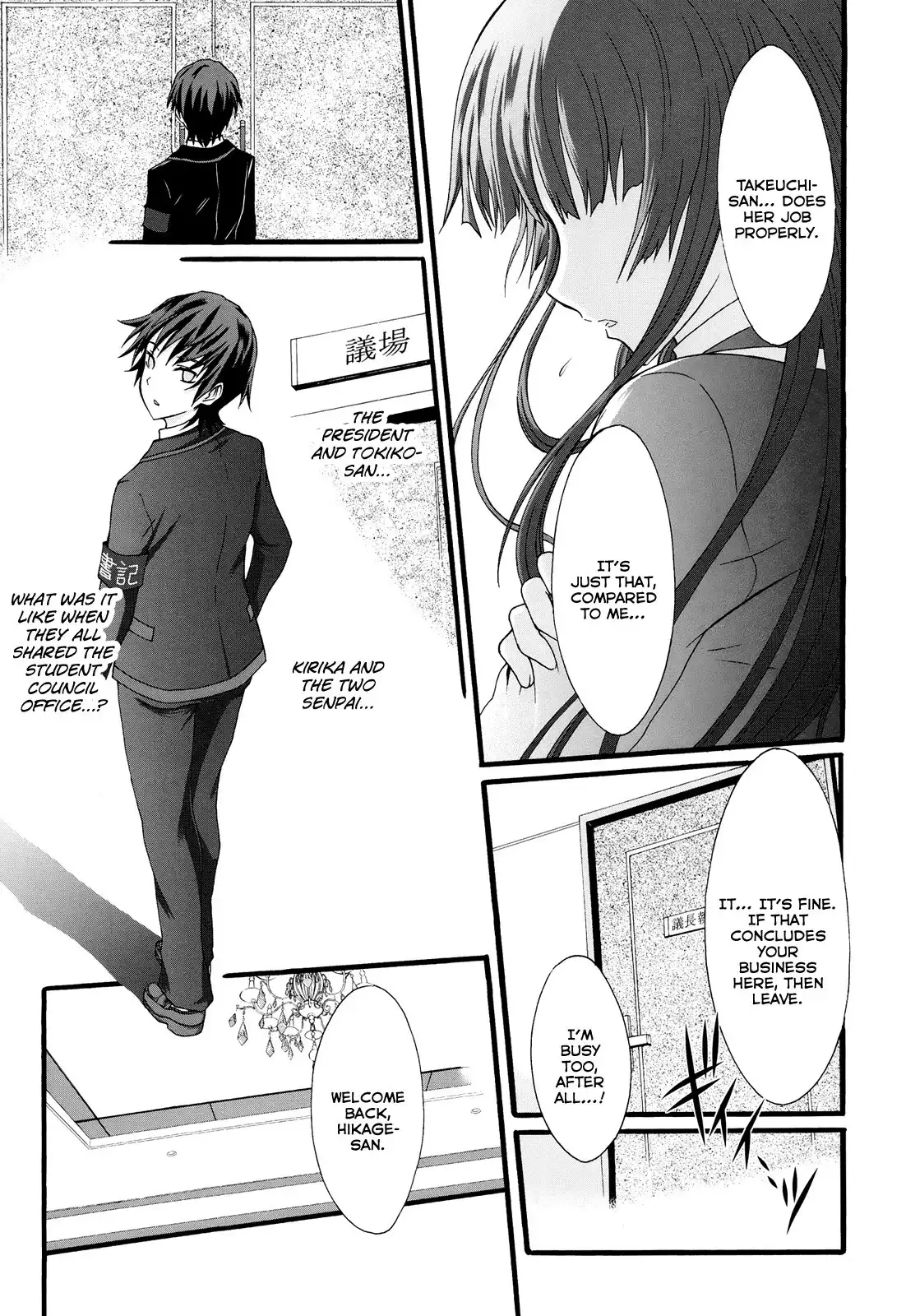 Seitokai Tantei Kirika Chapter 16 23